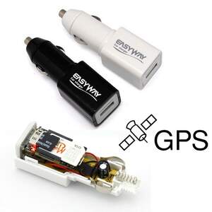 GSM жучок диктофон - gps трекер, замаскированный в автомобильный usb адаптер