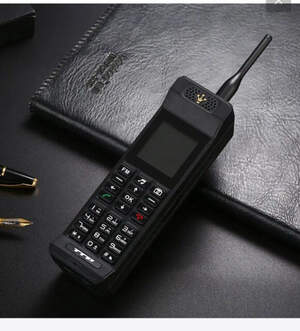 GSM/CDMA телефон с дистанционной радио-трубкой
