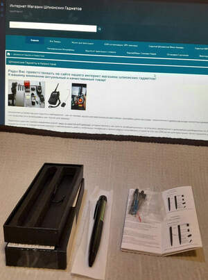 Ручка в металлическом корпусе - скрытая WIFI FHD микро камера